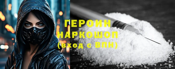 COCAINE Беломорск