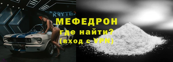 COCAINE Беломорск